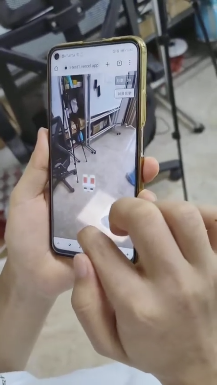 AR Demo 展示圖片 2