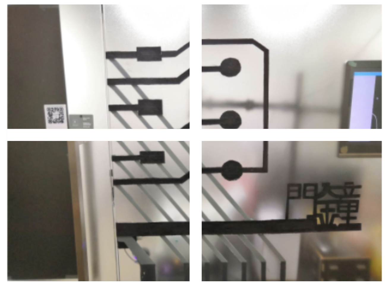 導電漆展品設計